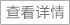 http://zhei.pro/xbm/642.html